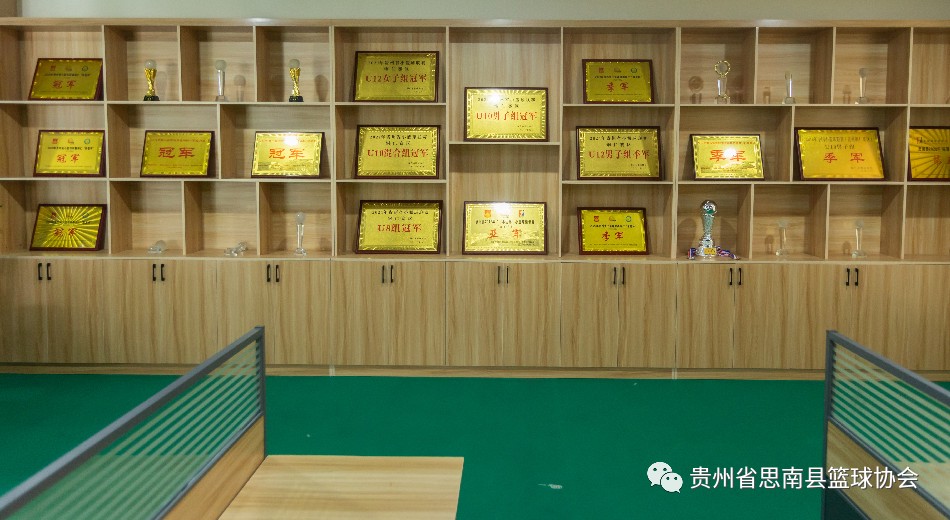 篮球力量训练计划表图片_1